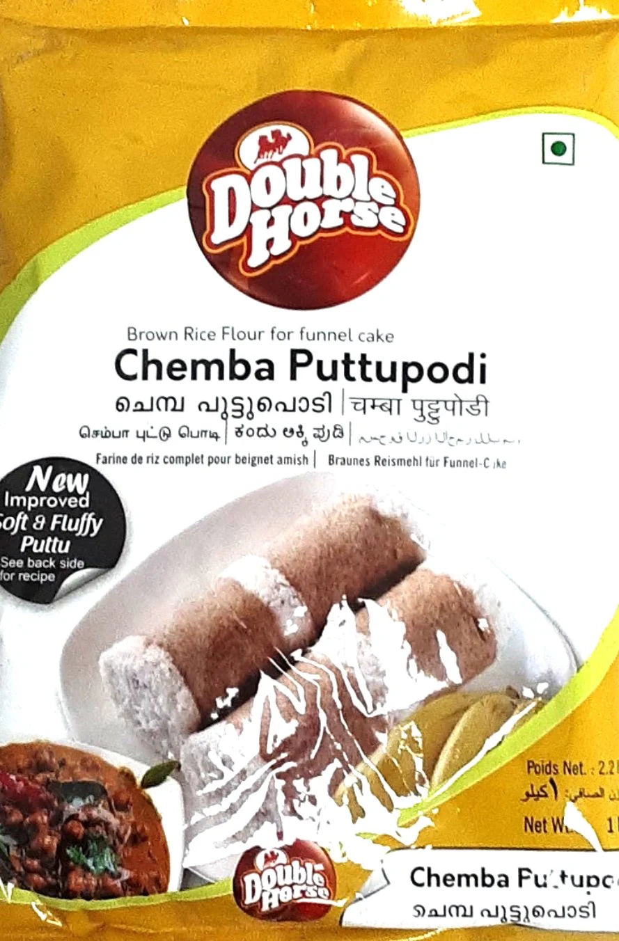 Double Horse Chemba Puttupodi 1Kg