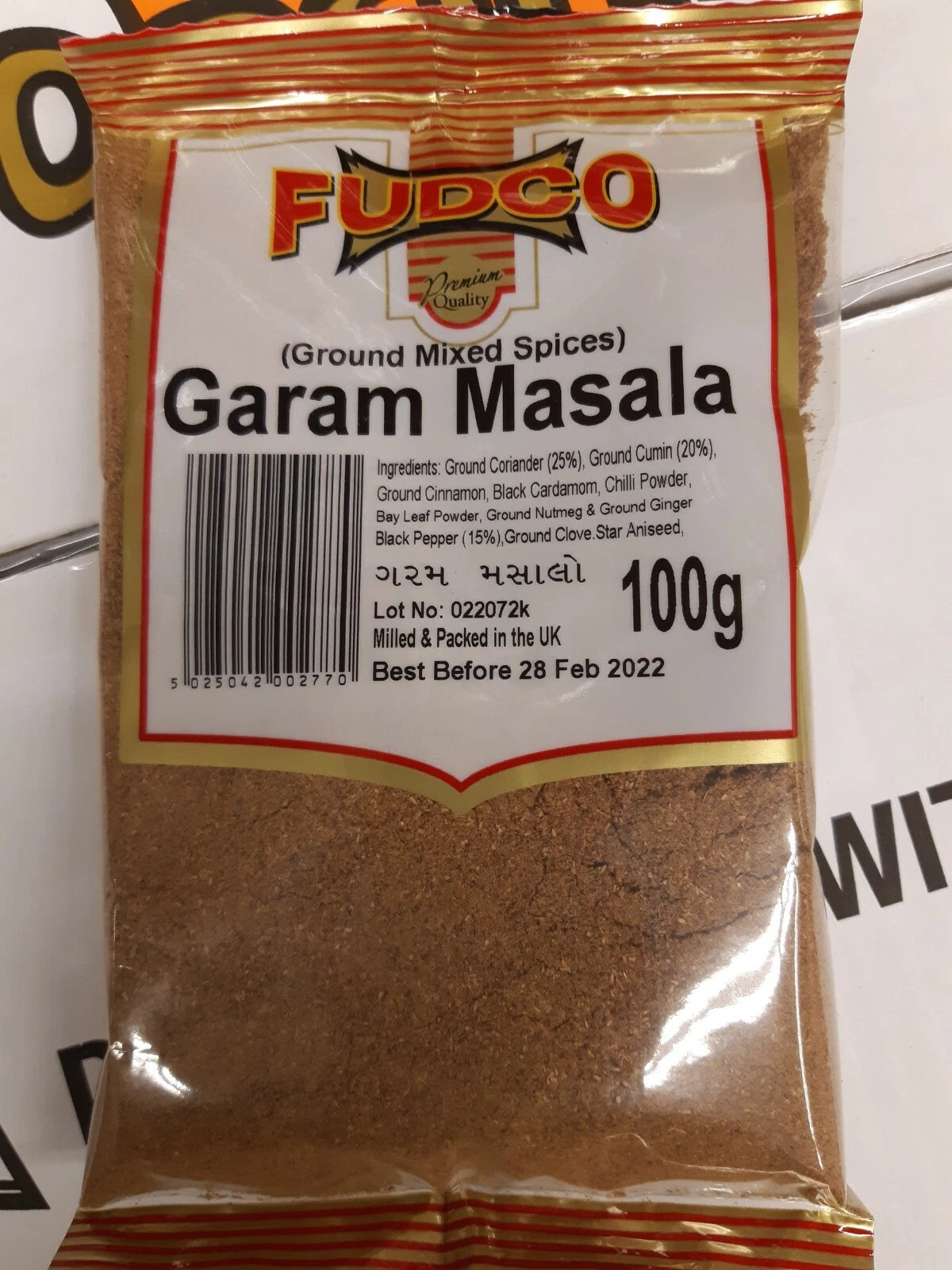 Fudco Garam Masala 100g