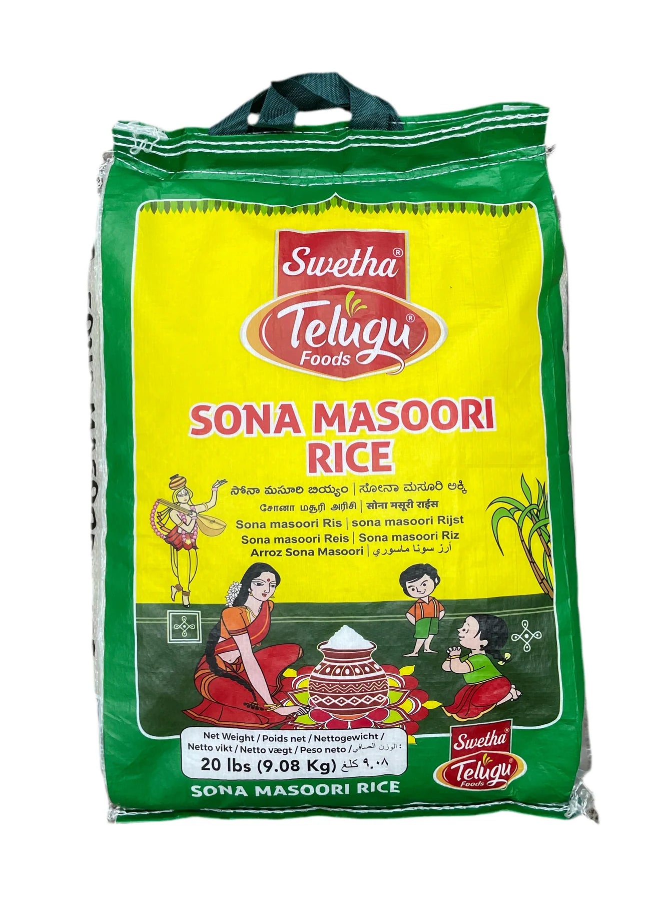 Swetha Telugu Sona masoori rice 9kg