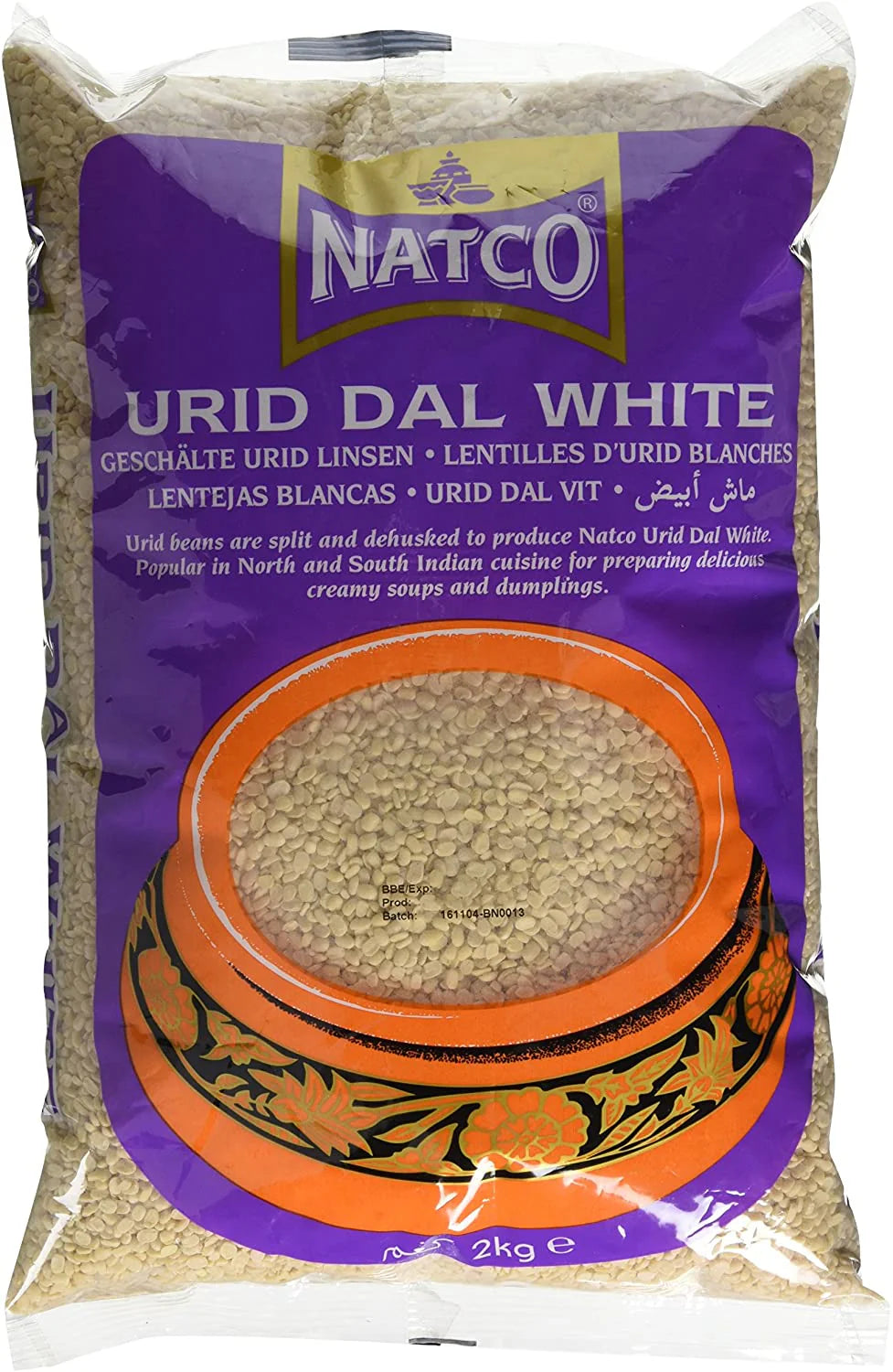 Natco Urid Dal White 2kg